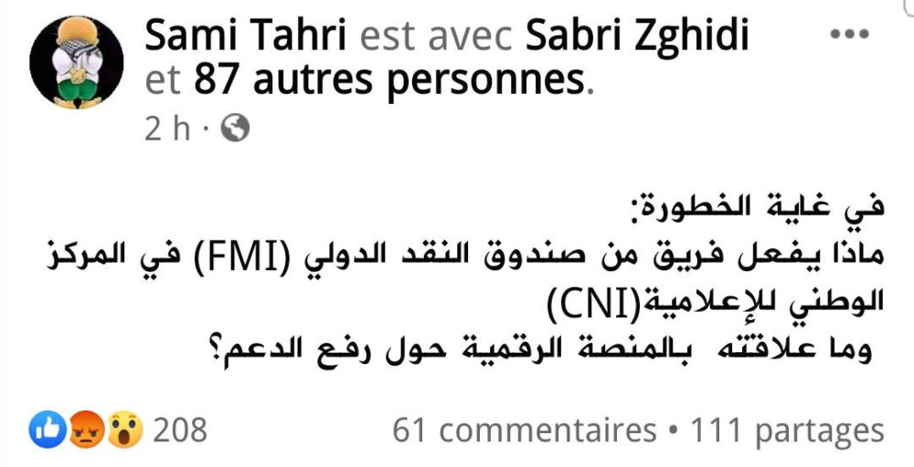 statut sami tahri 071222.jpg